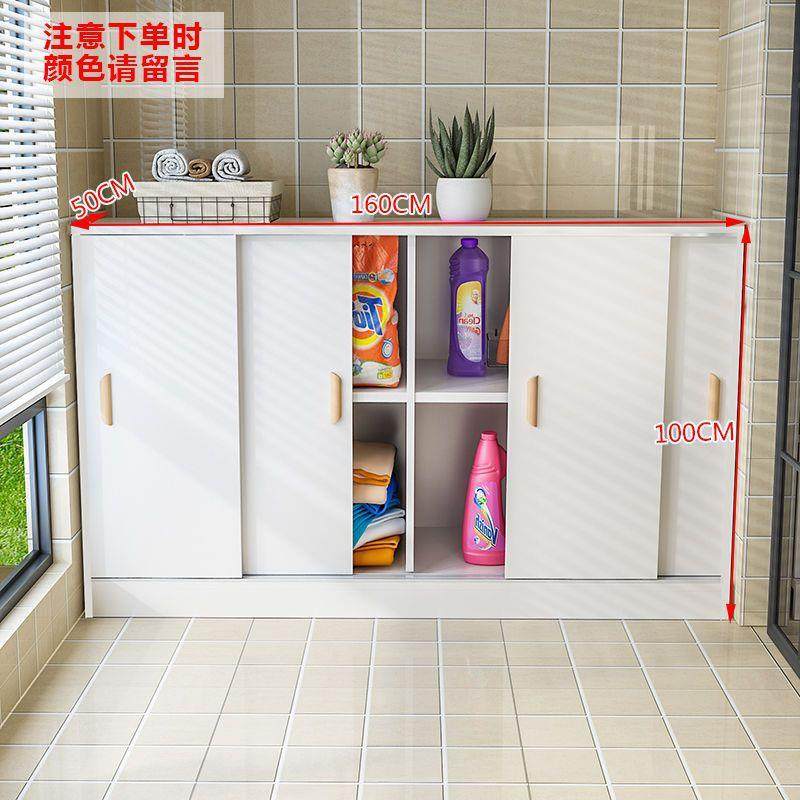 移门阳台柜防晒飘窗柜储物柜地柜推拉门矮柜收纳置物柜餐边柜,纺织面料/辅料/配套,纺织机械配件,淘宝优惠券,粉丝福利购,淘宝优惠卷