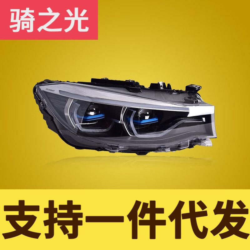 专用于马3系GT大灯总成13-19款F34改装新款LED透镜大灯日行灯