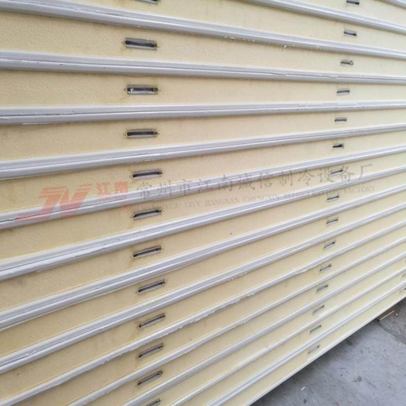 聚氨酯保温板各规格冷库板10公分双面彩钢常州B1级冷库板PU保温,纺织面料/辅料/配套,纺织机械配件,淘宝优惠券,粉丝福利购,淘宝优惠卷