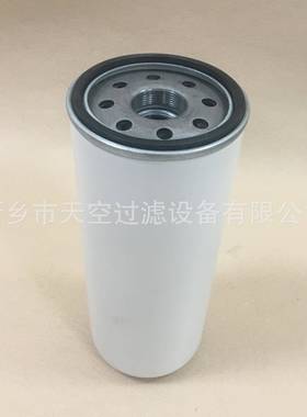 供应空压机油分滤芯CA301ACD1CA401CD1冷却循环滤芯