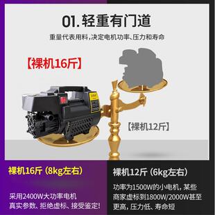 洁来仕220V高压洗车机家用全自动洗车神器便携式刷车泵水枪清洗机