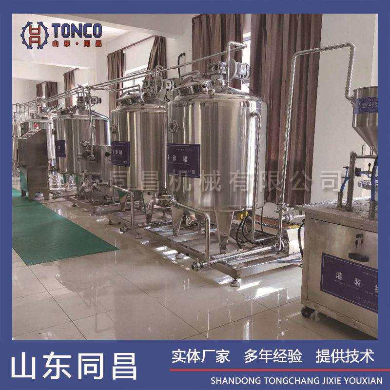 羊奶全套加工设备全自动马奶加工设备青海西宁鲜奶加工流水线