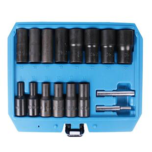 工厂直发16PCS螺帽取出器组套套装