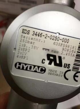 德国贺德克开关VD5C.0现货原装进口