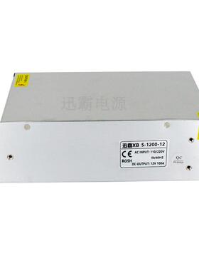 1200W12V15V18V20V24V27V30V36V40V48V50V60V70V80V110V开关电源