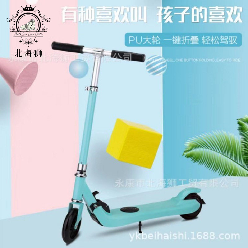B-E3迷你助力电动滑板车外贸出口滑板车带刹车成年代驾代步车