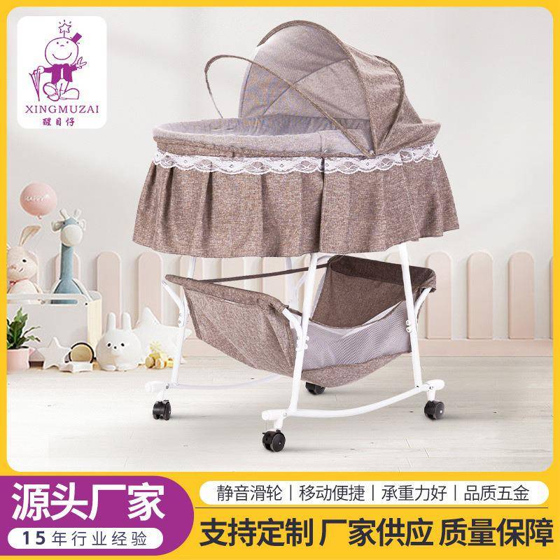 工厂婴儿床金属宝宝床摇篮床游戏床多功能bb床安睡