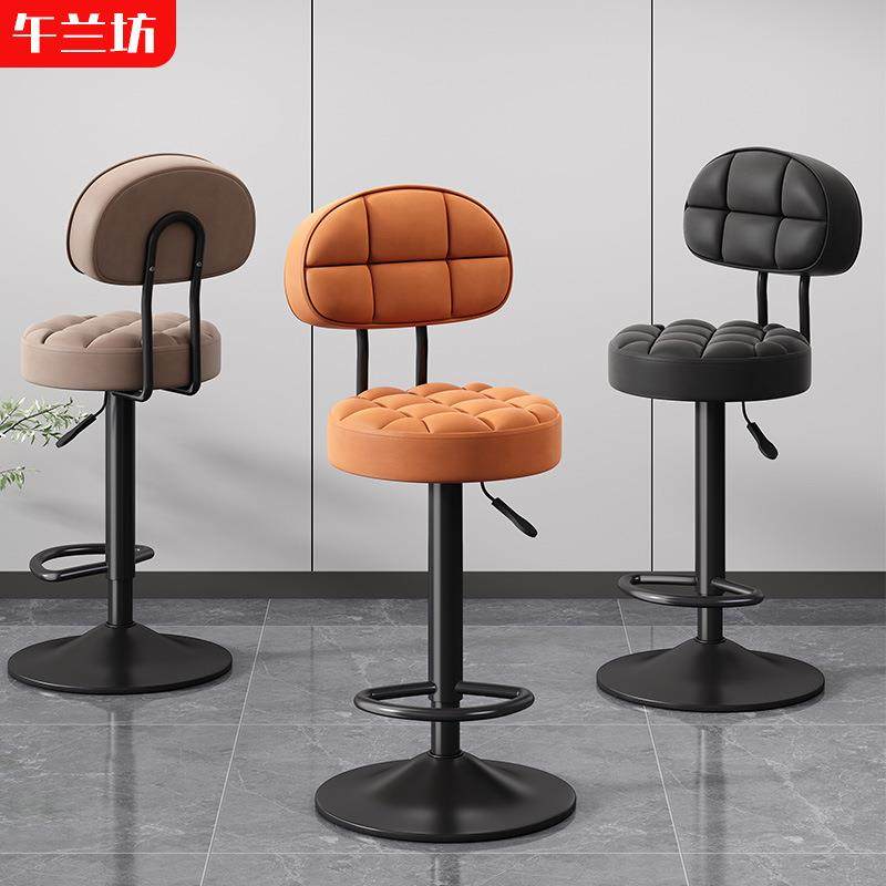 吧台椅高脚凳子靠背可升降旋转吧凳家用酒吧椅子收银柜台圆凳转椅,纺织面料/辅料/配套,纺织机械配件,淘宝优惠券,粉丝福利购,淘宝优惠卷