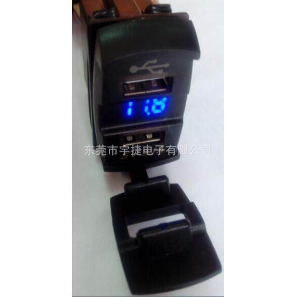热销：新款开关式双USB带电压表红灯/蓝灯4.2A,机械设备,其他机械设备,淘宝优惠券,粉丝福利购,淘宝优惠卷