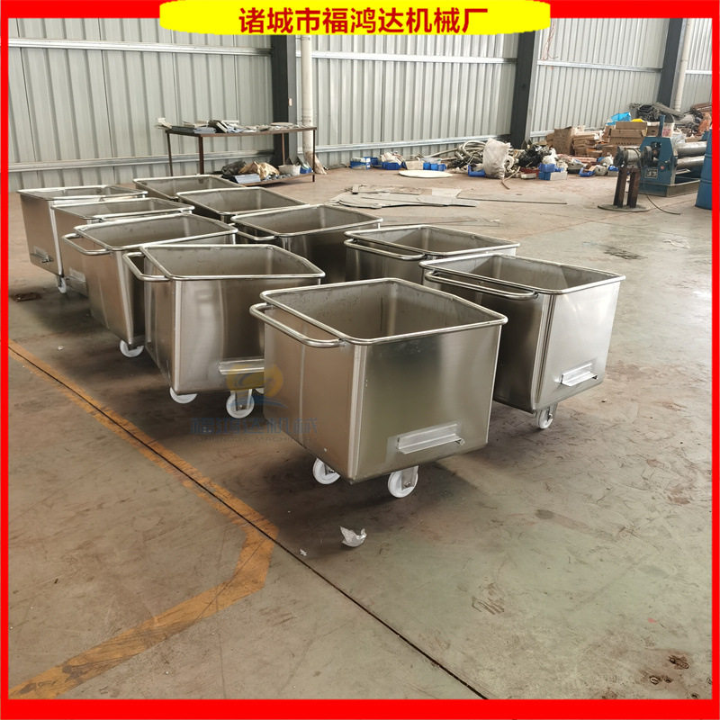 手推物料小车不锈钢料斗车容量200L的网状小料桶