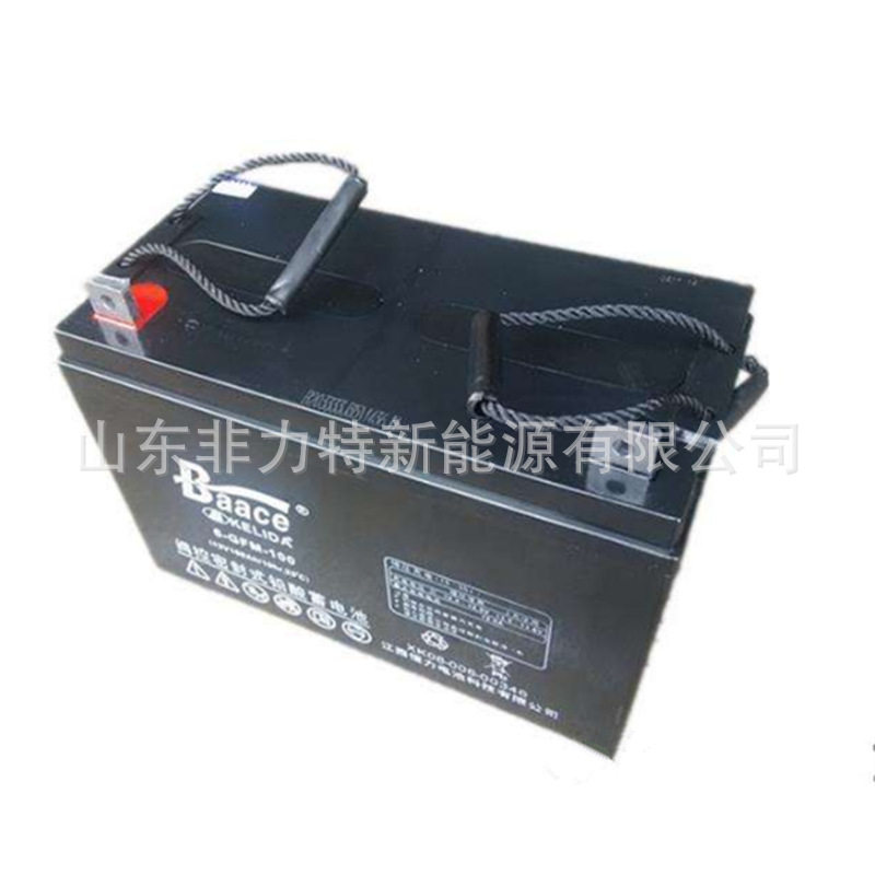 恒力蓄电池CB55-1212V55AH直流屏UPS电源机房太阳能配套