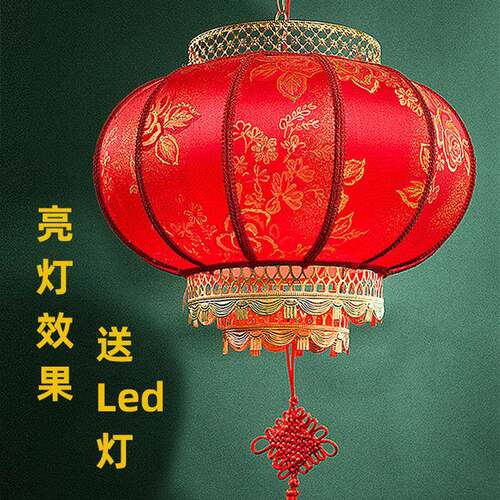 新年大红灯笼灯户外防水防晒阳台吊灯一对中国风led灯笼结婚大门