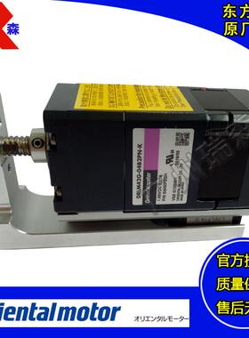 ORIENTALMOTOR刹车42传动装置DRSM42-04A8AZMKDRSM60-05A4AZAK