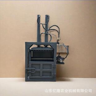 工厂垃圾薄膜废铁打包机废纸饮料瓶棉絮压块机易拉罐铝屑压缩机
