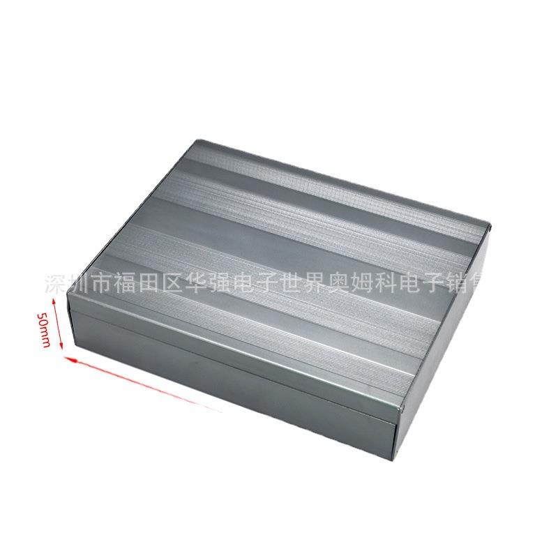 奥科姆50X178X220电源仪表器铝合金外壳分体式铝型材壳体C-C50