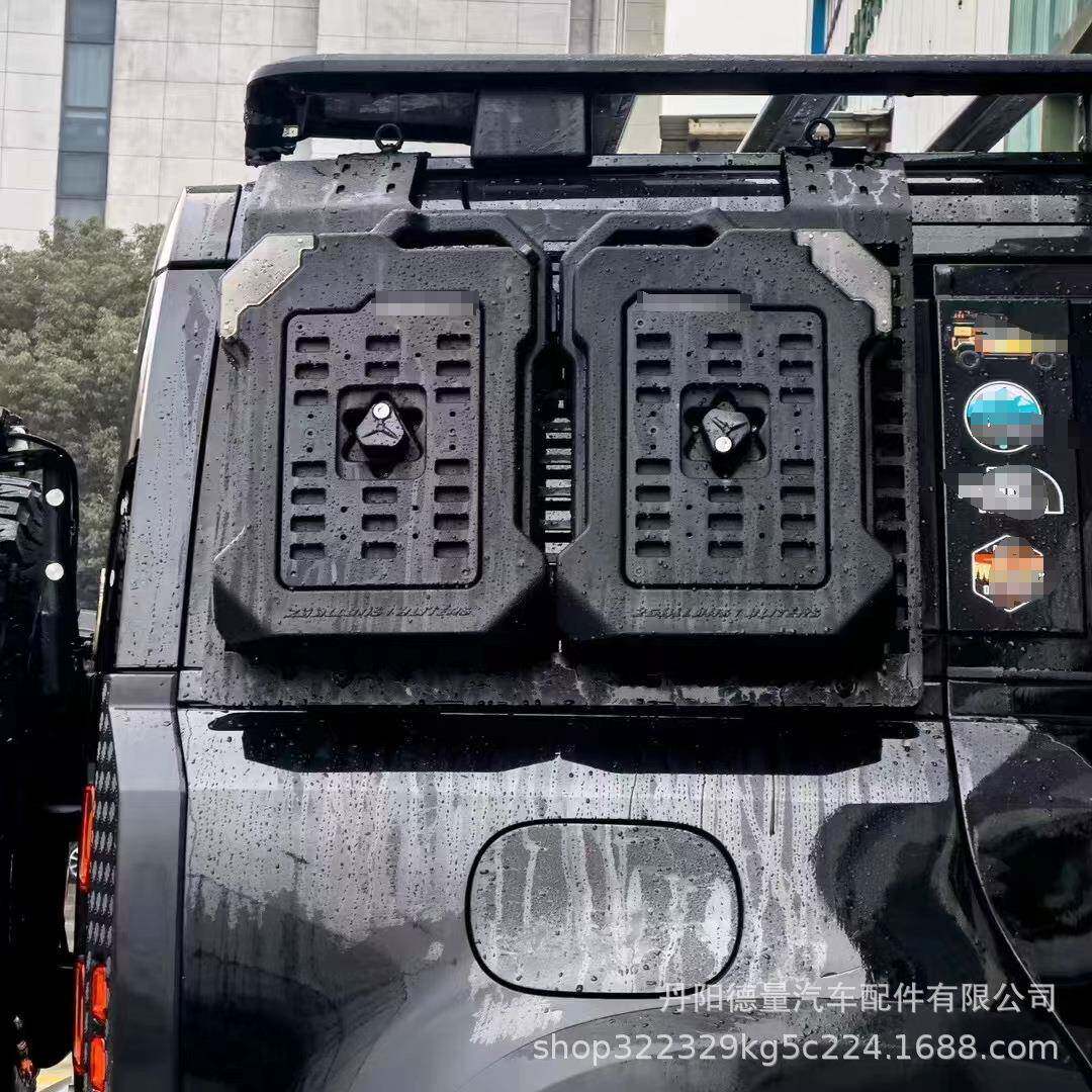 适用于20-23款卫士11090侧窗护甲外挂式置物架路虎卫士侧窗护甲