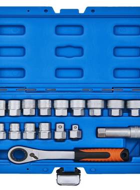 工厂直发17pcs穿心套筒组套组合套装