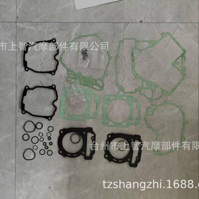 适用于庞巴迪开拓者Can-amBRP800ATV发动机垫圈密封套件老款