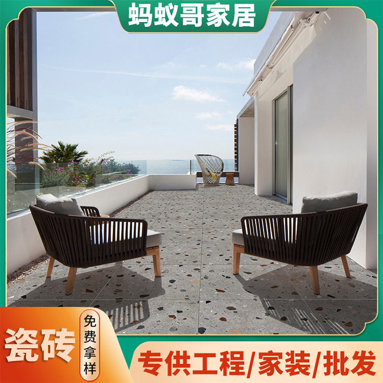 瓦伦西亚水磨石600X600mm 天台防滑客厅地砖彩色工程室外仿古墙砖