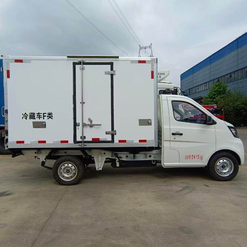 长安小型冷藏车2.8米后单轮微型冷冻车长安厢式冷藏货车冷链车,婴童用品,其它婴童用品,淘宝优惠券,粉丝福利购,淘宝优惠卷