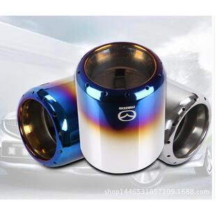 热卖昂科塞拉阿特兹/CX4改装饰cx5CX-5尾喉排气管睿翼尾喉