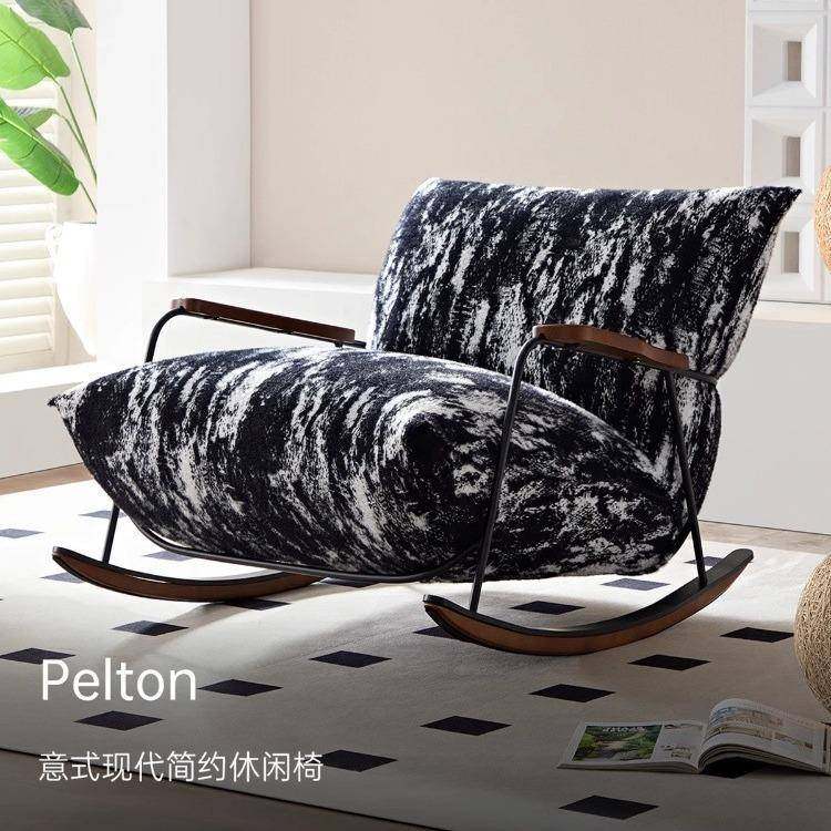 复古懒人摇摇椅意式轻奢布艺休闲椅Pelton现代家用成人沙发躺椅,纺织面料/辅料/配套,纺织机械配件,淘宝优惠券,粉丝福利购,淘宝优惠卷