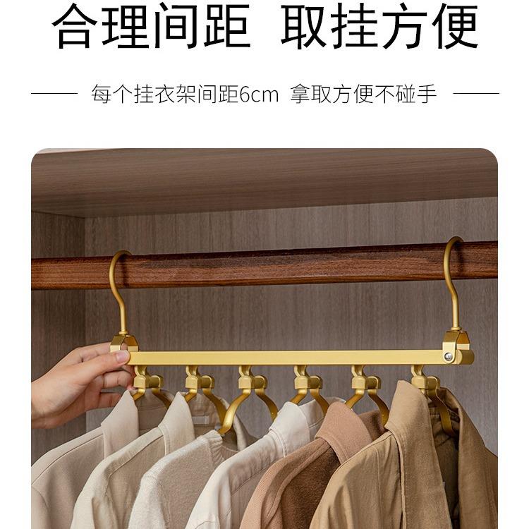 多功能衣架多层家用衣柜收纳神器无痕衣撑衣挂钩魔术折叠衣服架子