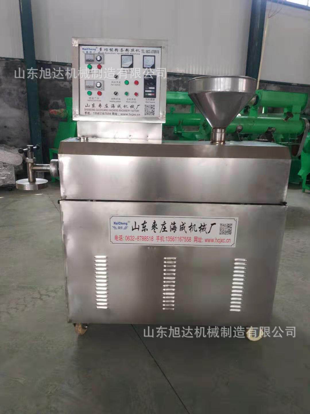 免洗免冻不锈钢仿手工土豆粉皮机厂家土豆做土豆粉的机子多少钱