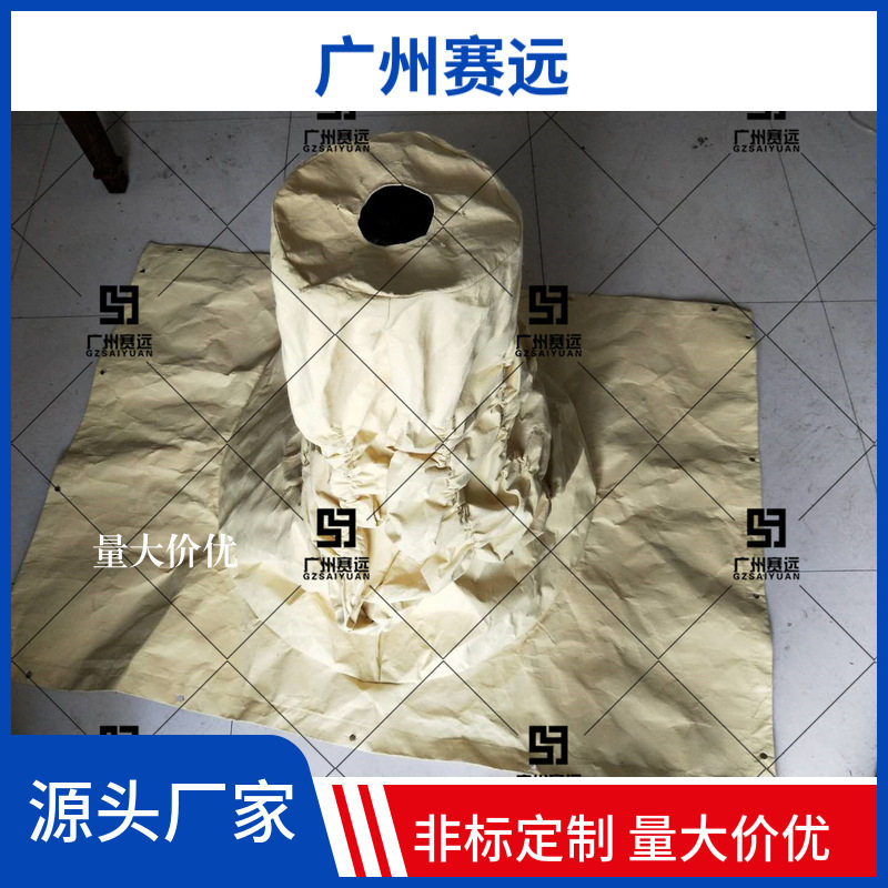 广州赛远配天压铸机器人防护服打磨智能控温防水服