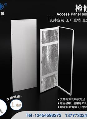 ADFR1880580PF镀锌板检修口通道检查口防火平边检修设备