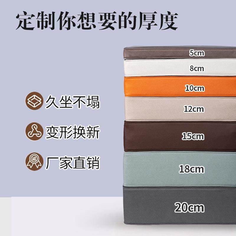 猫抓皮60D海绵加厚加硬沙发垫实木沙发坐垫床垫飘窗垫卡座椅子垫,机械设备,其他机械设备,淘宝优惠券,粉丝福利购,淘宝优惠卷