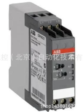 ABBCM系列CM-ENEMAX