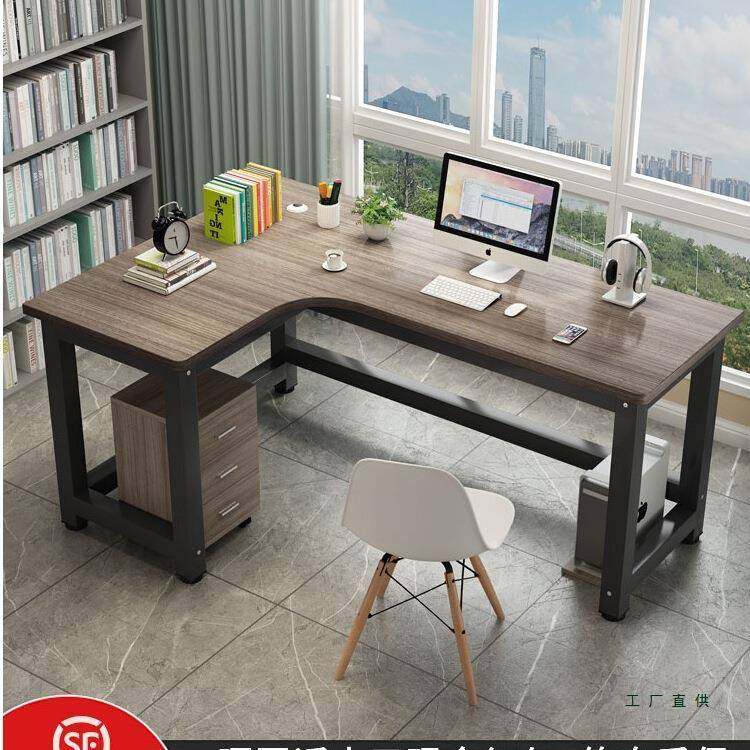 转角办公桌家用卧室书桌台式拐角双人L型电脑桌简易学生写字桌子,纺织面料/辅料/配套,纺织机械配件,淘宝优惠券,粉丝福利购,淘宝优惠卷
