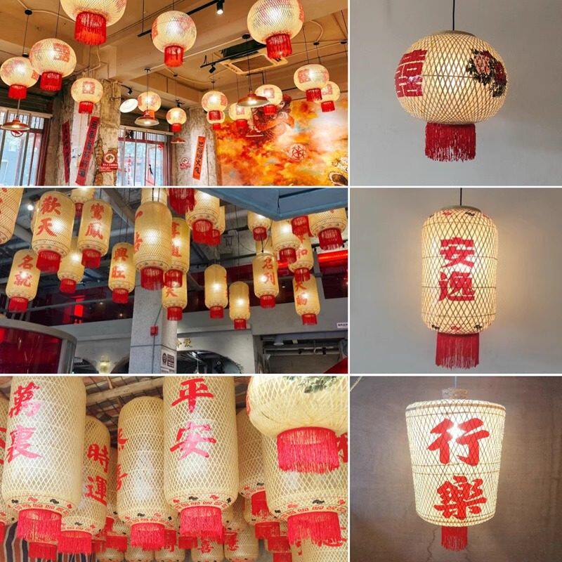 餐厅酒店火锅店大厅装饰古风吊灯竹编灯笼油纸灯笼批发广告印字