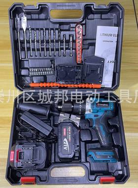 外贸锂电无刷冲击手电钻套装2312B