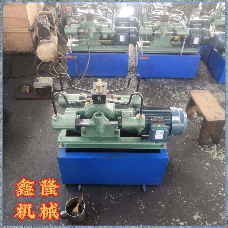 山东4DSB-60电动管道打压机清水试压泵管路检漏泵