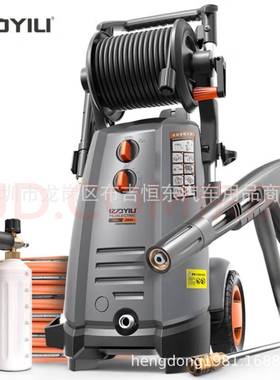 亿力高压清洗机高压清洁机清洗神器YLQ7580G-180B庭院别墅多