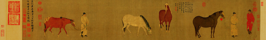 《出圉图》元任仁发古代名画名人字画221*34cm包邮