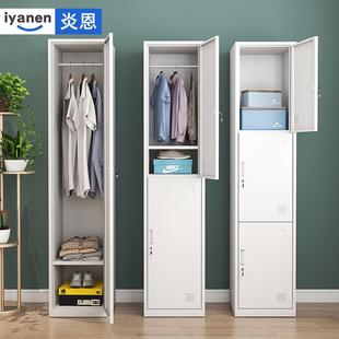 单门更衣柜拆装衣柜夹缝窄储物收纳柜家用单开门单人衣柜简约现代