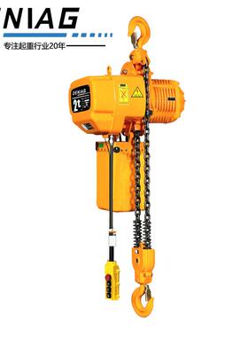 2t5t10t经典款电动葫芦防爆型固定式电葫芦起重电动葫芦
