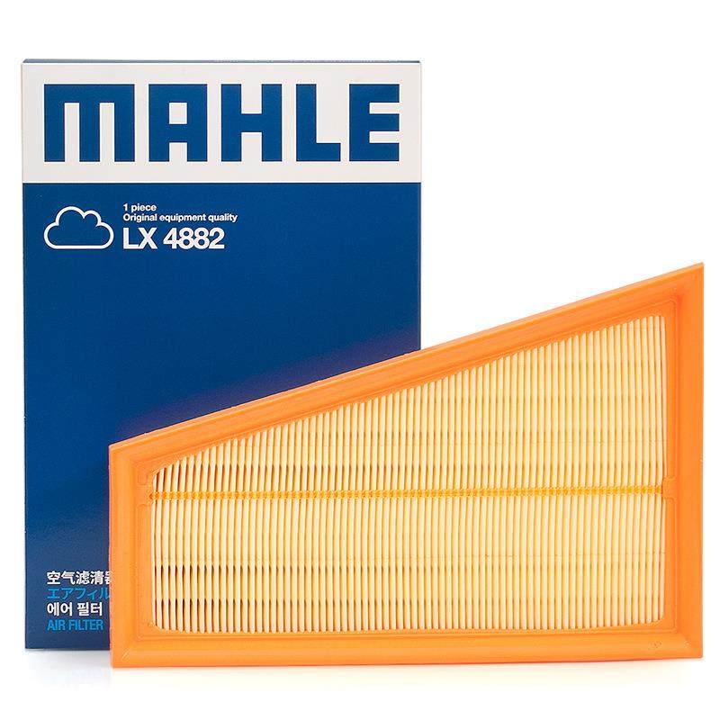 适用奔驰C200LC260LE200LE300LGLC200空气滤芯格清器GLC260