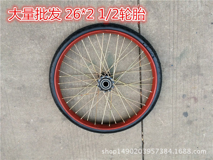 26寸实心轮充气轮轱辘防扎轮工业轮耐磨推车轮子橡胶定向轮批发