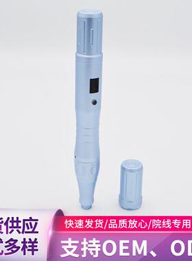 新款电动微针仪M9-s热销微针导入仪无线款充电家用美容仪器微晶仪