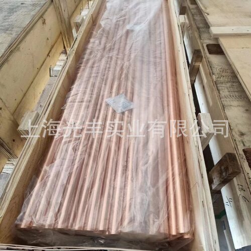 现货CW007A铜棒CW008A铜棒