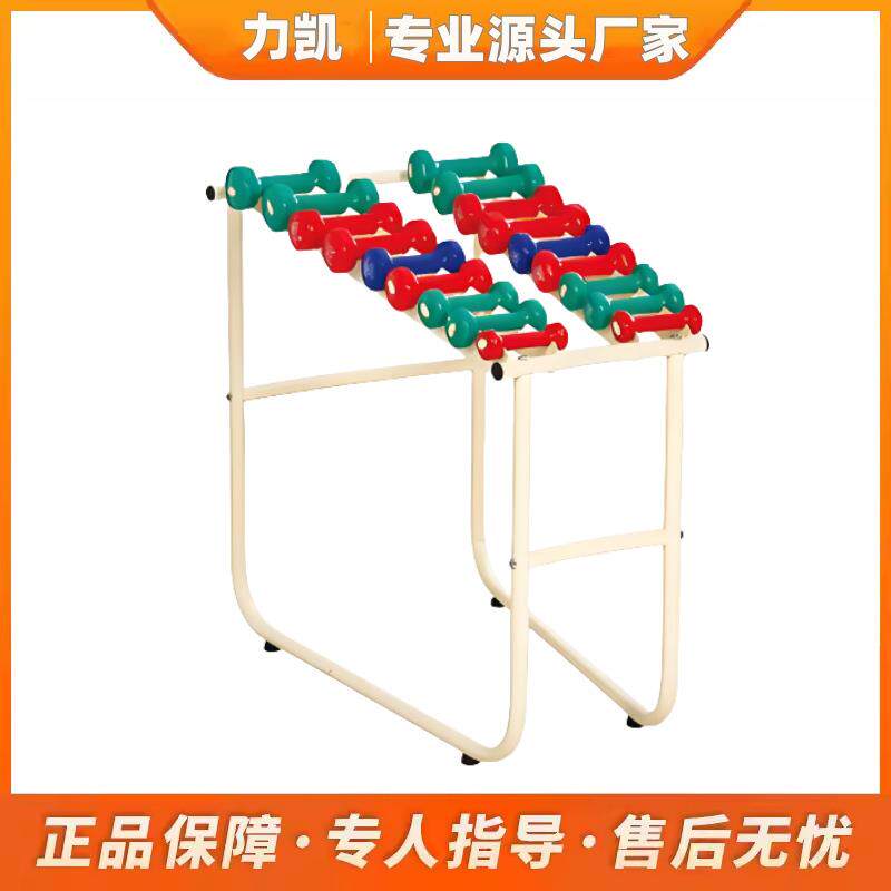 成人儿童康复训练圆形锻炼上肢肌力器材系列哑铃组合拉伸