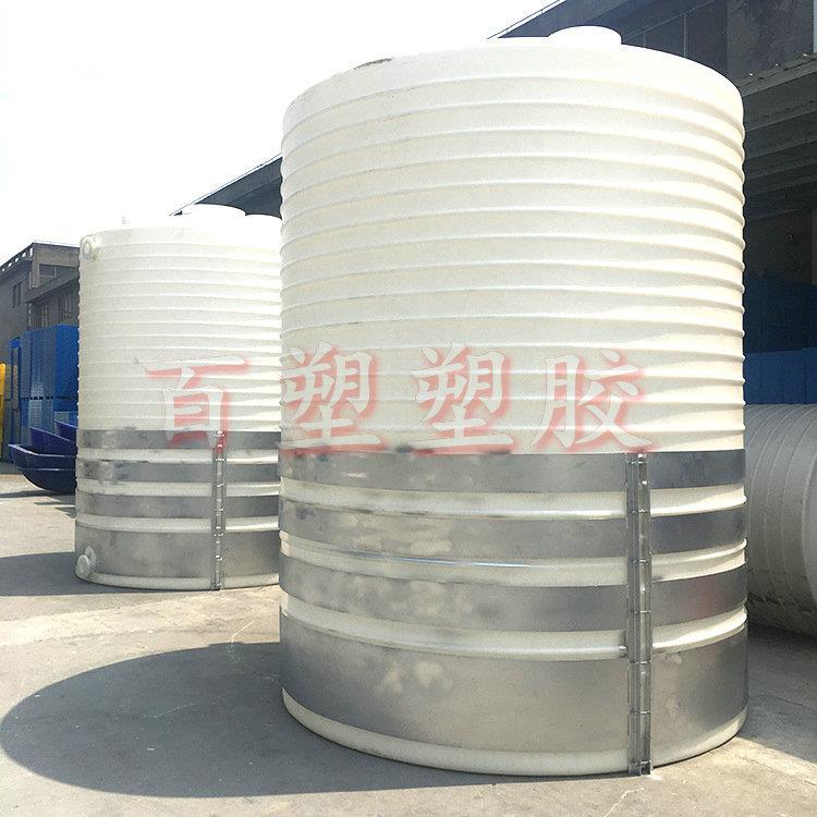 15吨PE滚塑化工塑料储蓄罐水处理废液过滤水桶15T运输塑胶水箱