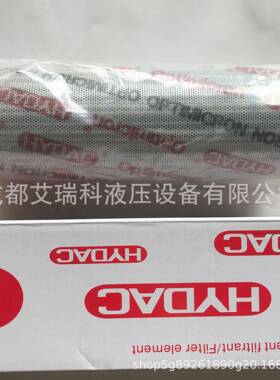 德国Hydac贺德克过滤器滤芯—0500D005ON/-V