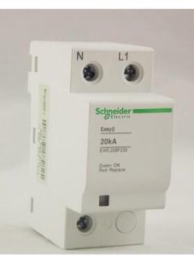 电涌保护器EA9L209F230EA9L201P+N现货浪涌避雷器防雷器