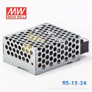 明纬RS 3.35 5V3A工控LED监控直流稳压电源多电压