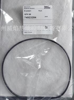 GFK65滤芯过滤棉密封圈德国霍科德科罗姆Kromschroeder
